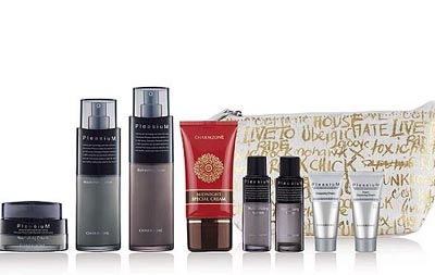 國際化妝品包裝設(shè)計精品 17