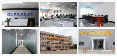 東莞IC認證公司 選擇易龍商務網(wǎng)，輕松辦理IC認證