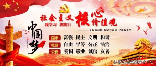 金塔縣委副書記、縣長李炯芳深入礦山企業一線，調研生產經營、安全生產及企業信用體系建設